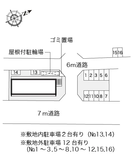 ★手数料０円★神戸市西区丸塚１丁目 月極駐車場